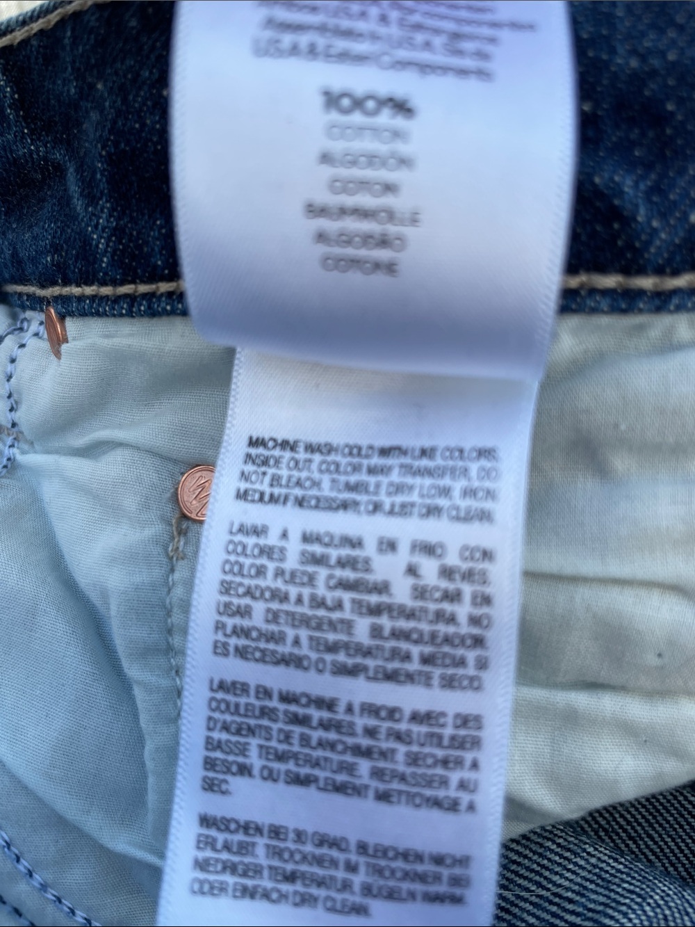 MOTHER *RAMBLER ZIP ANKLE MID RISE *DID YOU BRING ME ANYTHING *SIZE 29 *NWT 268. - Picture 10 of 12